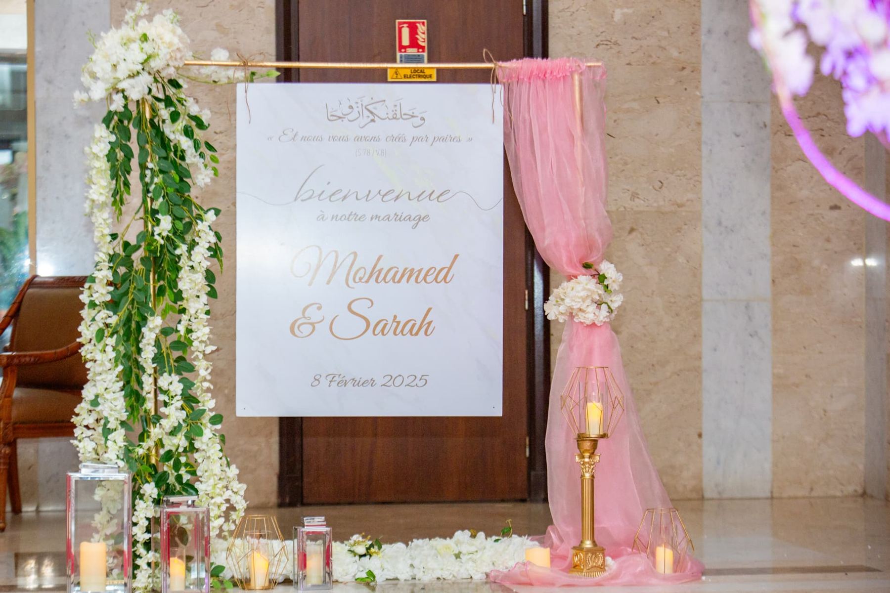 Panneau d'accueil du mariage de Mohamed et Sarah